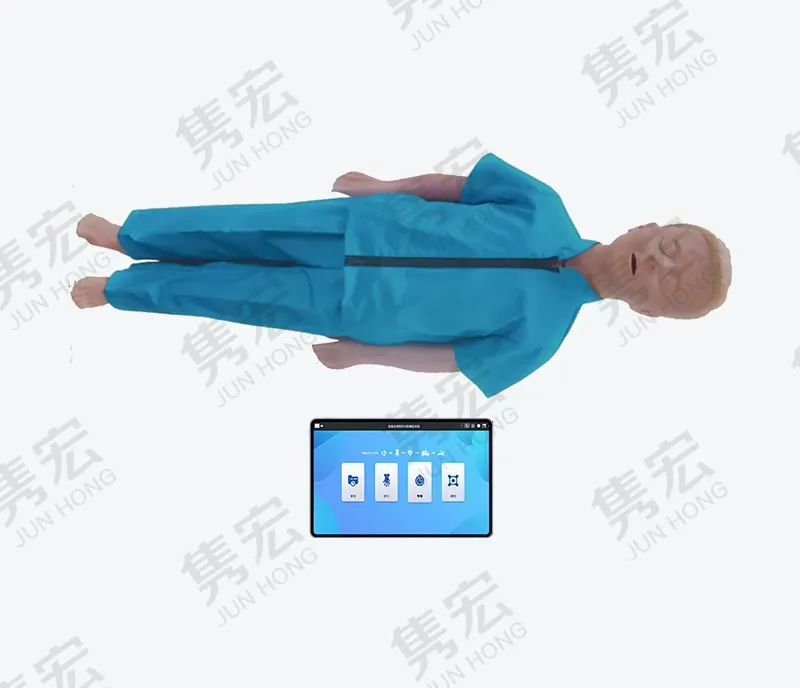儿童心肺复苏训练考核系统