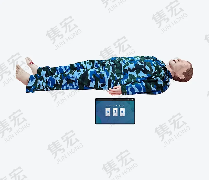 高级战场急救综合技术模拟人