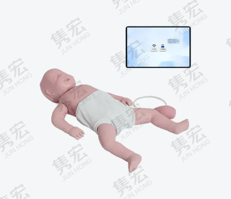 婴儿心肺复苏训练考核系统