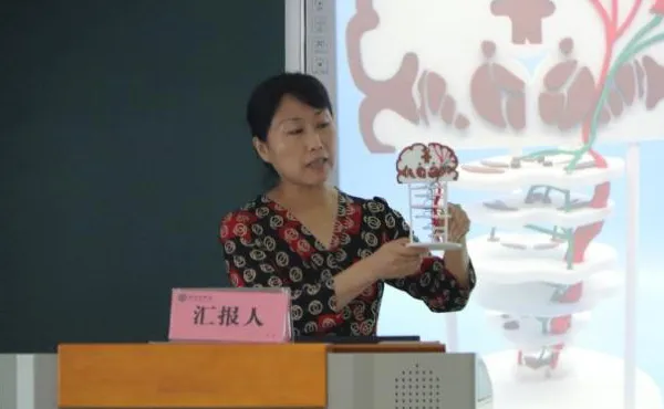 全国解剖学教学模型设计大赛落幕，盲文一体化脊髓教学模型斩获最佳创意奖