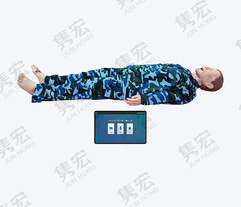 有机磷中毒模拟人