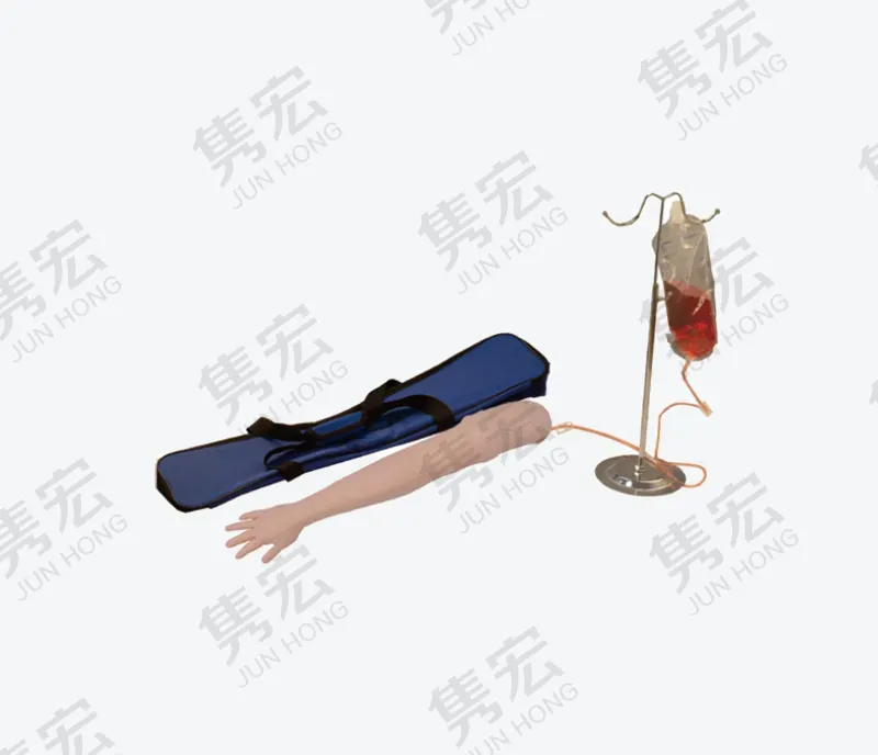 可更换的静脉穿刺手臂（右手臂）