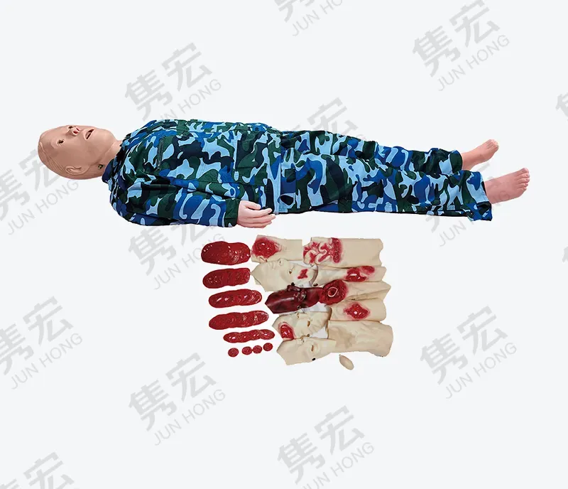 高级创伤模拟人