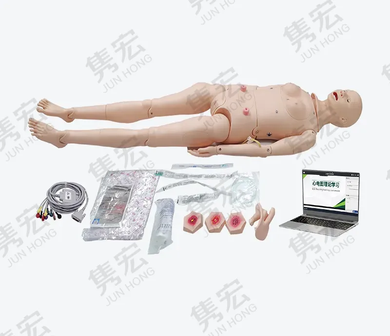 心电图教学培训考核系统