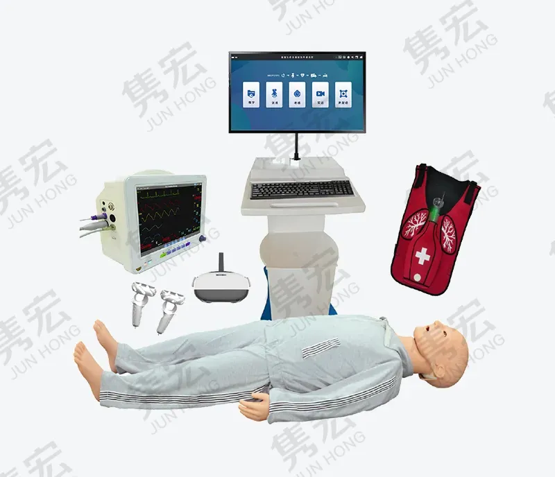 高级儿童虚拟现实生命支持系统