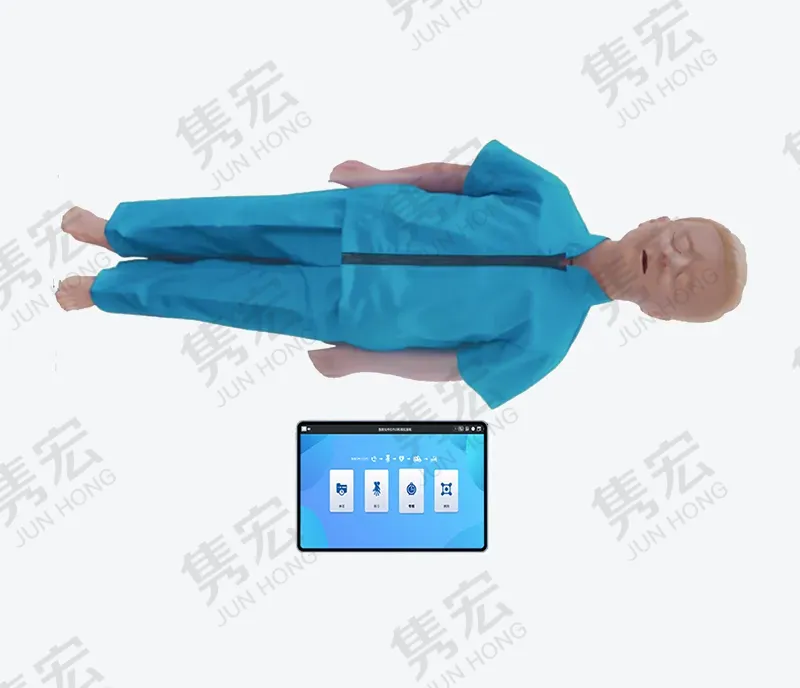 儿童心肺复苏训练考核系统（除颤）