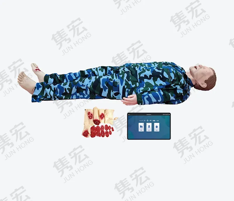 高级创伤模拟训练考核系统