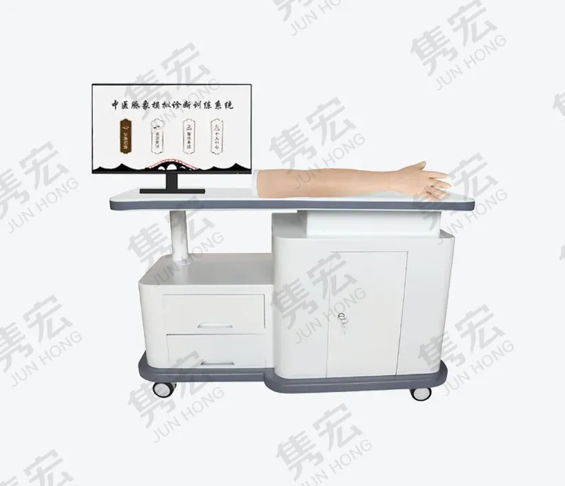 脉象训练仪