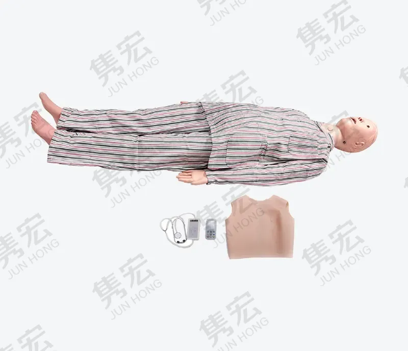 全功能女性护理人
