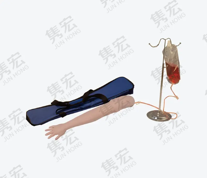 静脉穿刺手臂